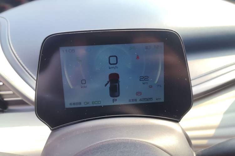 Used BYD Yuan PLUS 2022 510 km Flagship Version