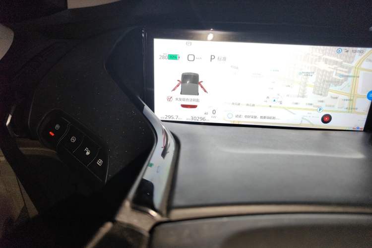 Used Baojun KiWi EV 2021 Artist Model Ternary Lithium Odometer Close Up