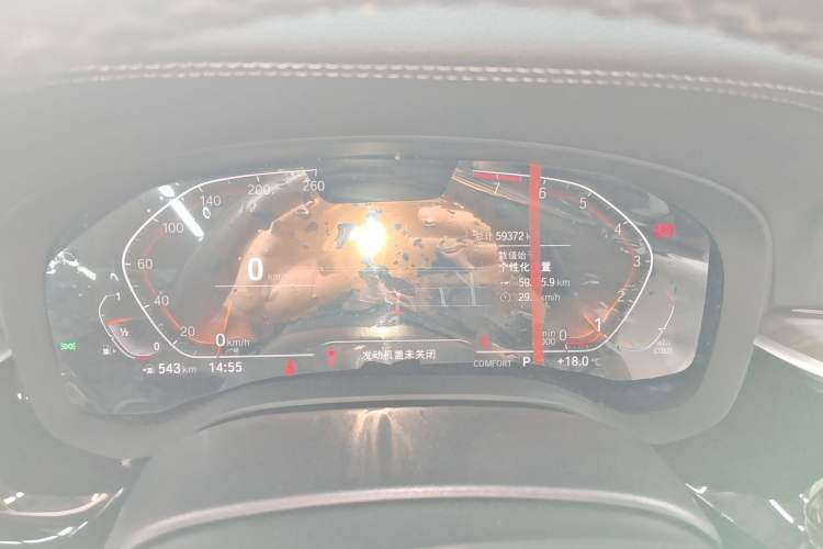 Used BMW 5 Series 2022 Second Facelift 530Li Leading Edition Luxury Package Instrument Cluster