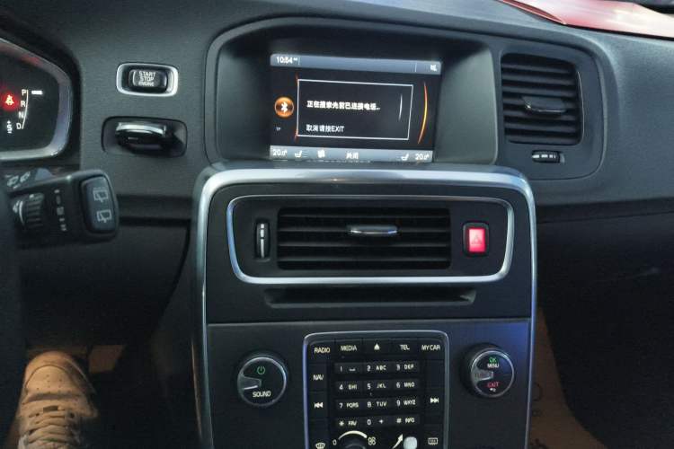 Used Volvo V60 2014 Restyled T5 Zhiya Edition