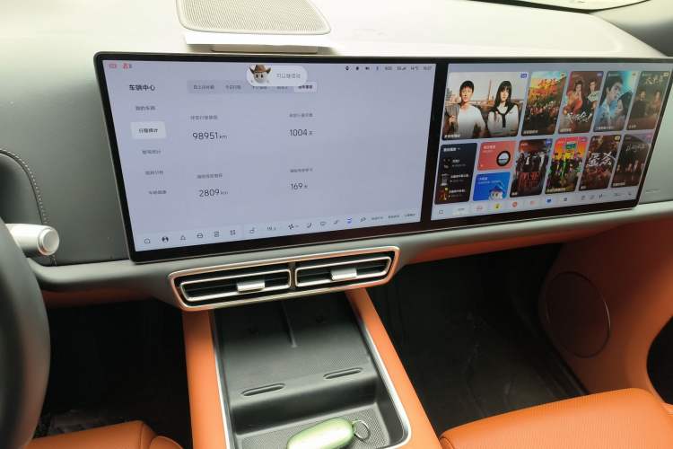 Used Li Auto L9 2022 Max model