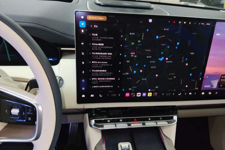 Used Zeekr 9X 2025 Max Edition
