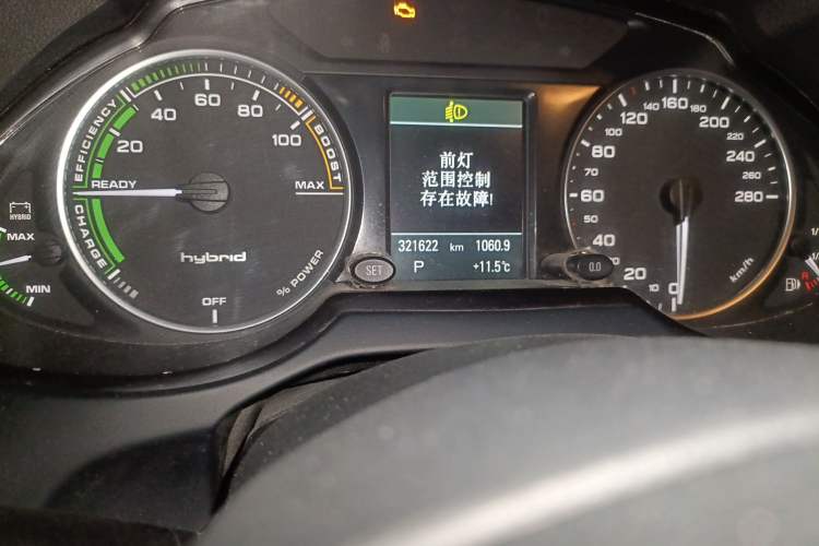 Used Audi Q5 2013 40 TFSI hybrid
