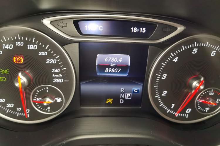 Used Mercedes-Benz A-Class 2017 A 200 Dynamic Edition