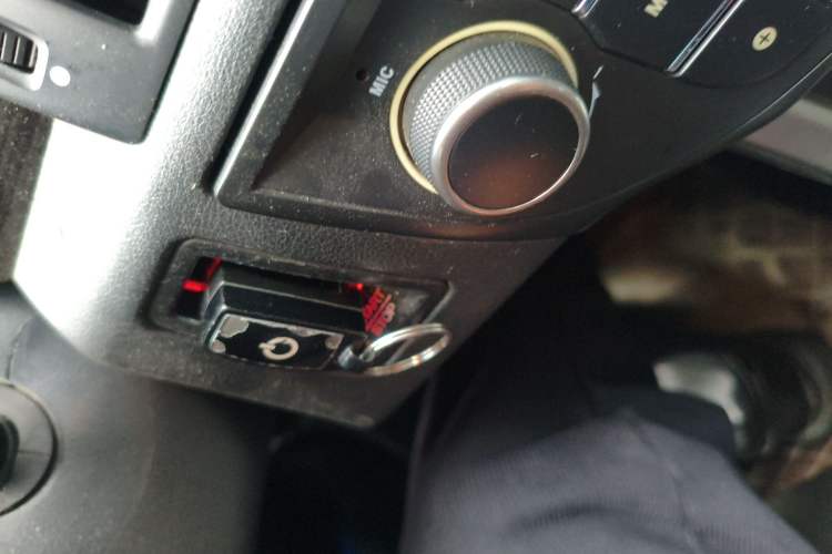 Used Roewe 550 2012 550D 1.8T Automatic Prestige Edition Vehicle Key