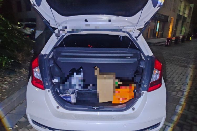 Used Honda Fit 2018 1.5L CVT Comfort Sunroof Version Trunk