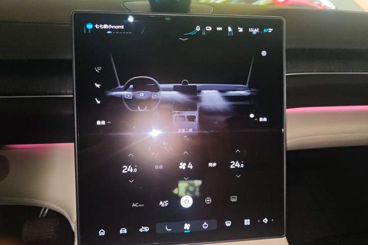 Used Nio ES6 2023 75 kWh Audio And AC Panel