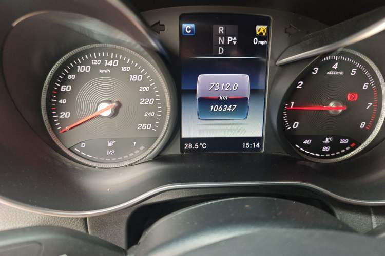 Used Mercedes-Benz GLC 2017 GLC 260 4MATIC Coupe SUV
