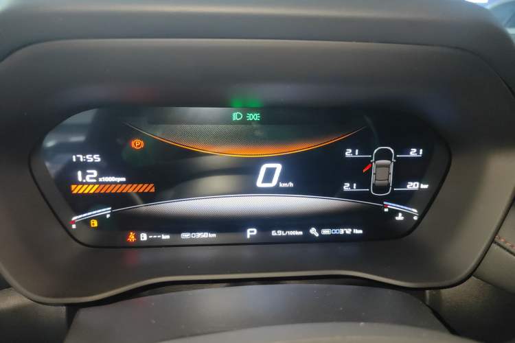 Used MG 5 2025 300TGI Global Flagship Edition