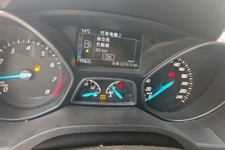 Used Ford Kuga 2015 1.5L GTDi Four-Wheel-Drive Elite Model