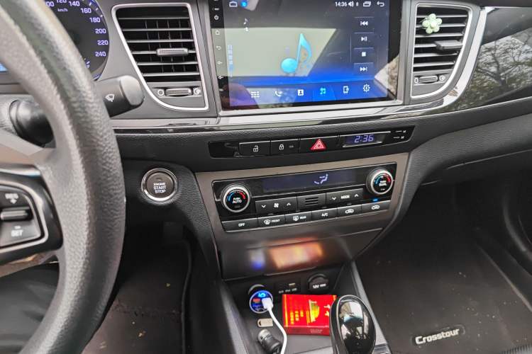 Used Hyundai Mistra 2014 1.8L Automatic Smart GLS Audio And AC Panel