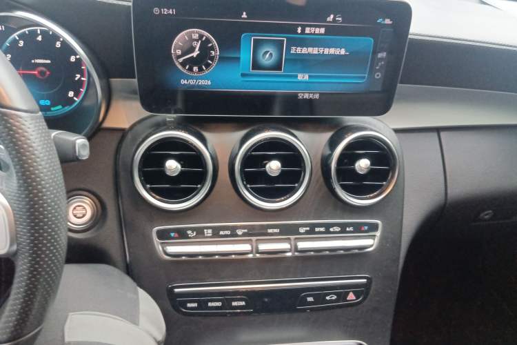 Used Mercedes-Benz C-Class 2020 Restyled C 260 L Sport Edition Audio And AC Panel