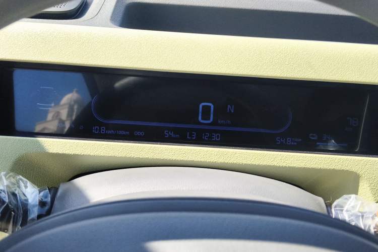 Used Geely Galaxy Panda 2024 Panda Mini 200km Endurance Bear