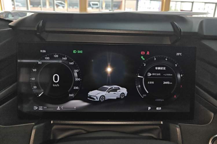 Used Lynk & Co 03 2026 Model 1.5TD DCT Pro Instrument Cluster