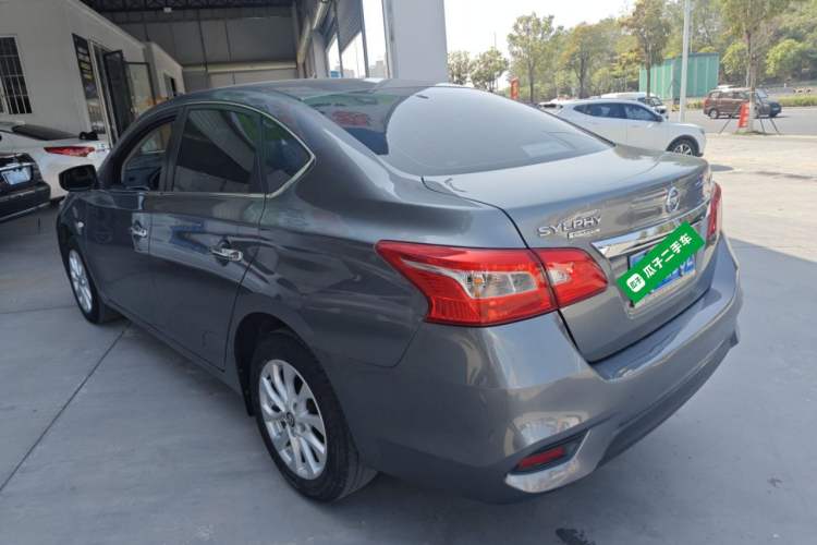 Used Nissan Sylphy 2024 Classic 1.6XE CVT Comfort Edition
