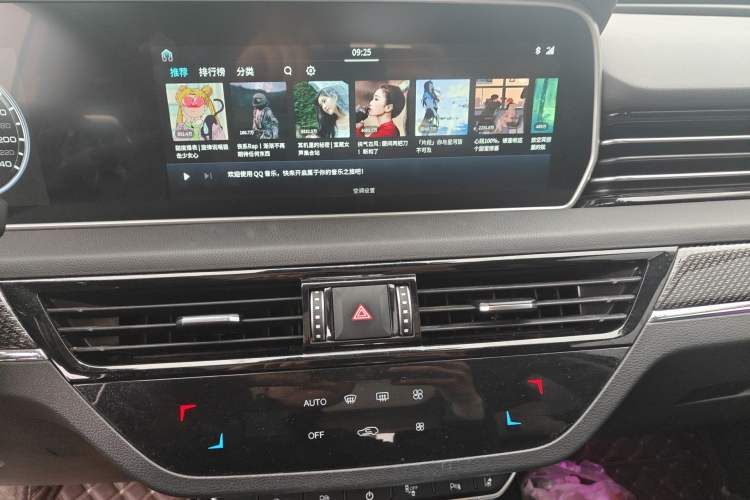 Used Hongqi HS5 2019 2.0T Smart Connect Flagship Edition
