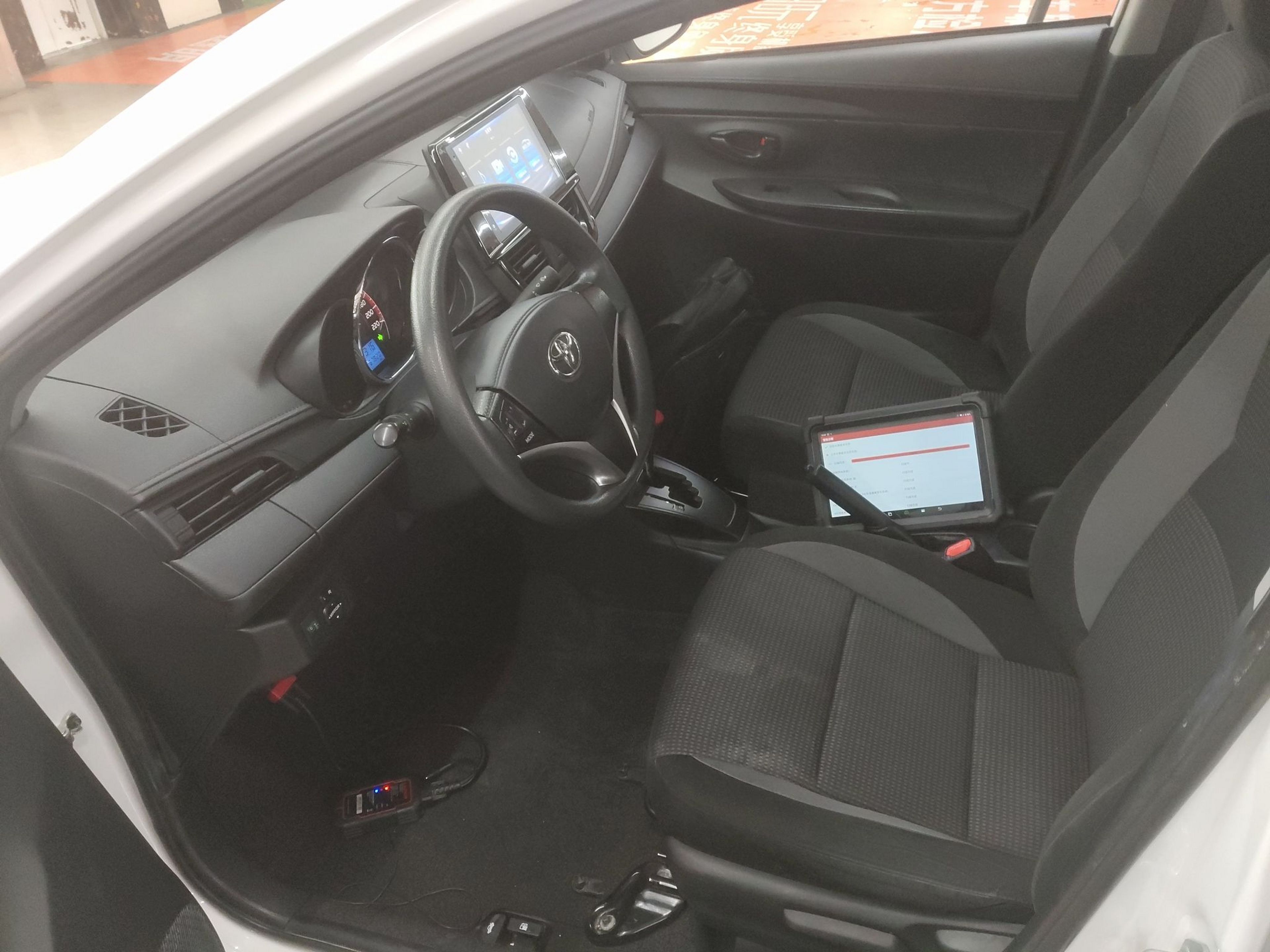 Front Interior