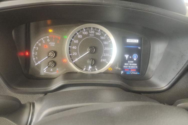 Used Toyota Corolla 2021 1.2T S-CVT Elite PLUS Edition
