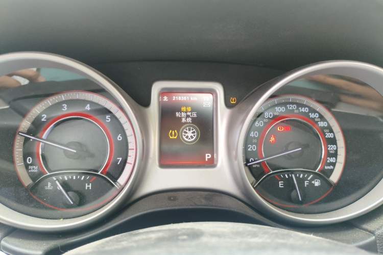 Used Dodge Journey 2013 2.4L Two-Wheel Drive Luxury Version