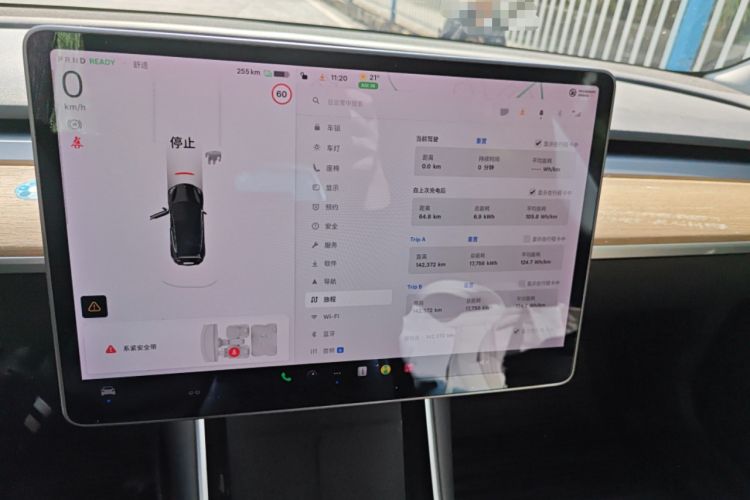 Used Tesla Model 3 2020 Standard Range Rear-Wheel Drive Upgraded Version
