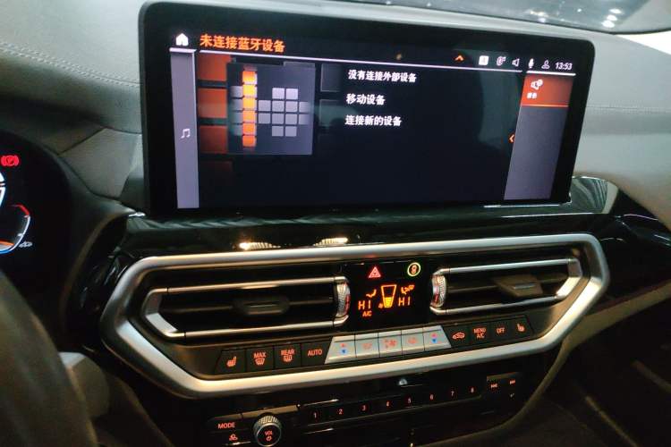 Used BMW X3 2022 Restyled xDrive25i M Sport Package