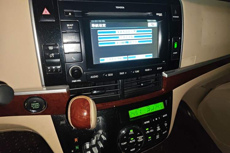 Used Toyota Previa 2012 2.4L 7-Seater Luxury Edition
