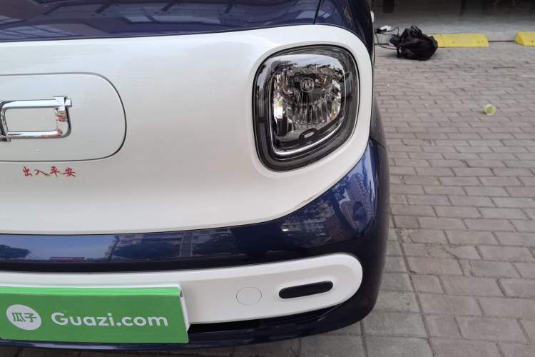 Used Bestune Pony 2024 170km Vitality Horse Left Front Headlight