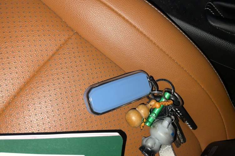 Used Baojun 510 2017 1.5L Automatic Luxury Model Vehicle Key