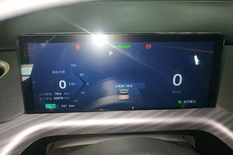 Used Baojun Cloud 2023 460 Pro
