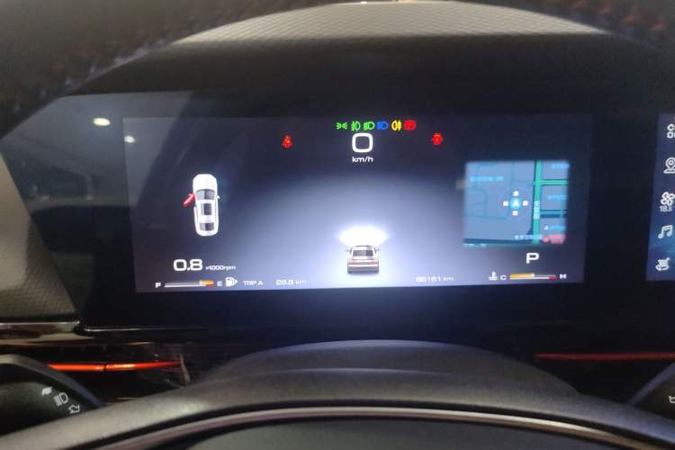 Used Baojun RC-6 2019 1.5T CVT 24-Hour Online Prestige Edition
