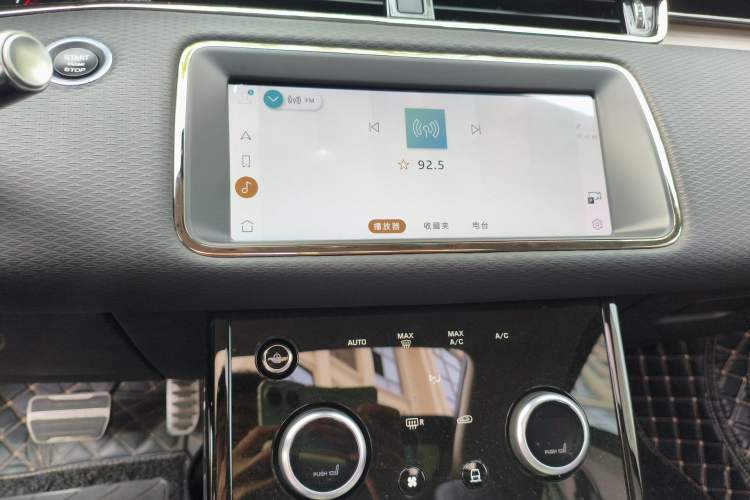 Used Land Rover Range Evoque 2021 Range Rover Velar 249 PS R-Dynamic S Performance Edition
