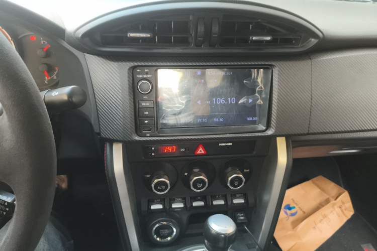 Used Subaru BRZ 2015 2.0i Automatic Model Audio And AC Panel