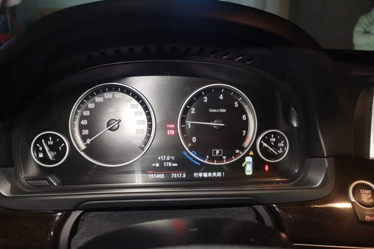 Used BMW 5 Series 2014 525Li Leading Model
