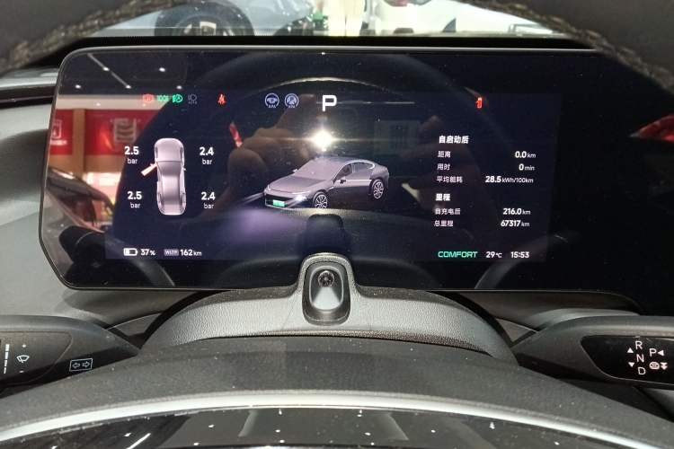 Used XPeng P7 2024 P7i 550 Pro Instrument Cluster