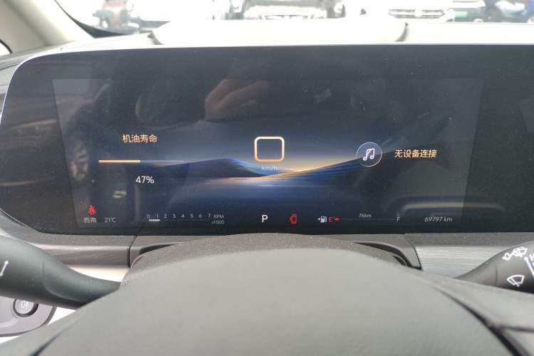 Used Buick GL8 2023 ES Lu Zun Comfort Model Instrument Cluster