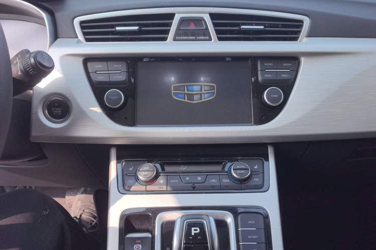 Used Geely Auto Emgrand X7 Sport 2020 1.8TD DCT Two-Wheel Drive Smart Connect 4G-Enabled Version Audio And AC Panel