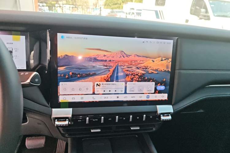 Used Deepal G318 2024 Four-Wheel Drive Comfort Edition Audio And AC Panel