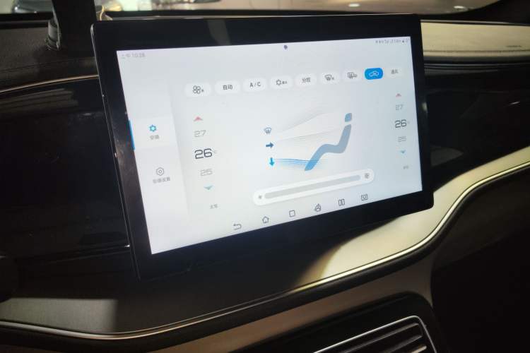 Used BYD Qin PLUS 2024 Honor Edition EV 510KM Leading Model
