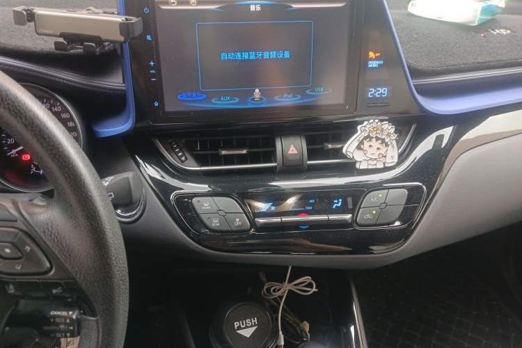 Used Toyota C-HR 2018 2.0L Leading Edition China VI
