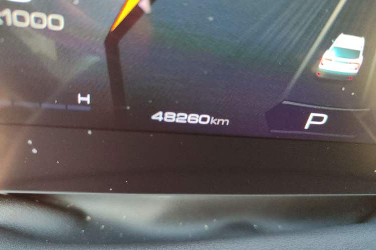 Used Haval DARGO 2021 2.0T DCT All-Wheel-Drive "Hao Tian Quan" Edition