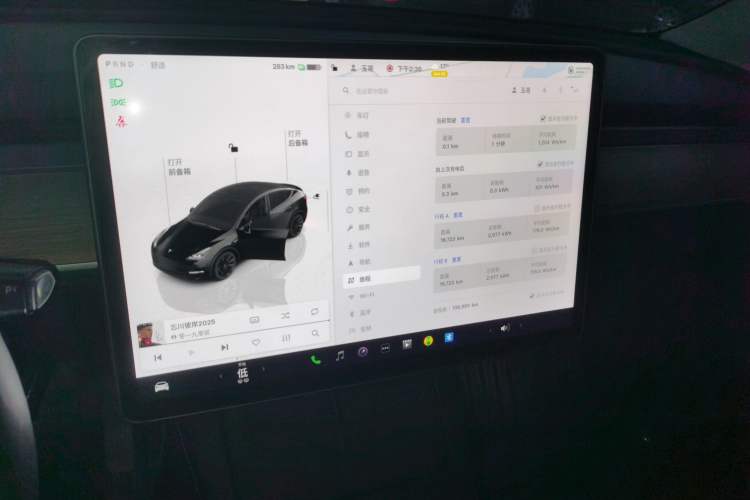 Used Tesla Model Y 2022 Revised Version Rear-Wheel Drive
