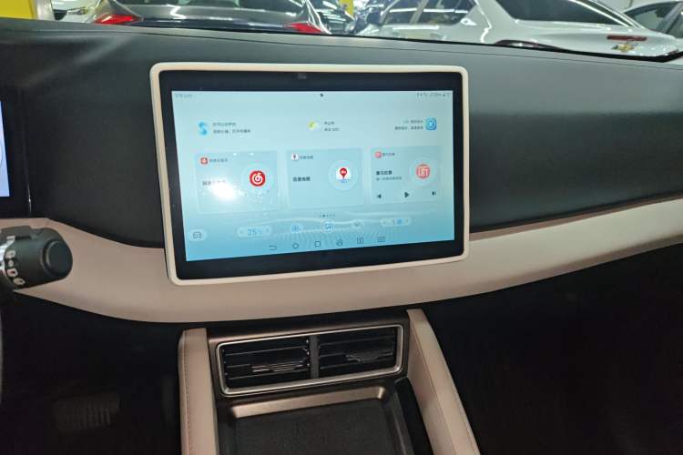 Used BYD Yuan UP 2024 301KM Leading Edition