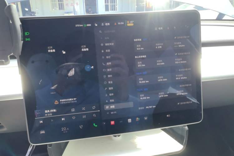 Used Tesla Model Y 2021 Standard Range Rear-Wheel Drive Version