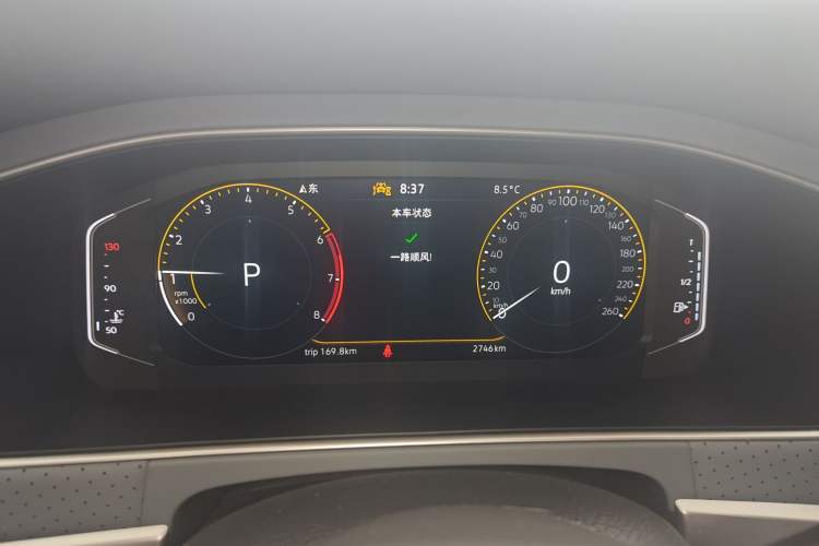 Used Volkswagen Lavida 2024 1.5L Automatic 5 Million Edition Instrument Cluster