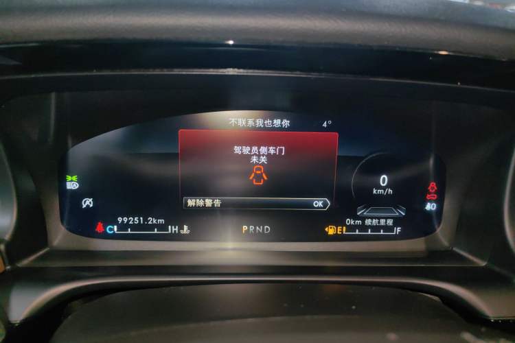 Used Lincoln Aviator 2020 3.0T V6 Four-Wheel Drive Zunya Edition
