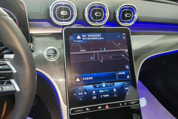 Used Mercedes-Benz C-Class 2022 C 260 L Sport Edition Audio And AC Panel