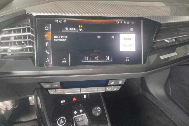 Used Audi Q4 e-tron 2022 40 e-tron Boundary Edition Audio And AC Panel