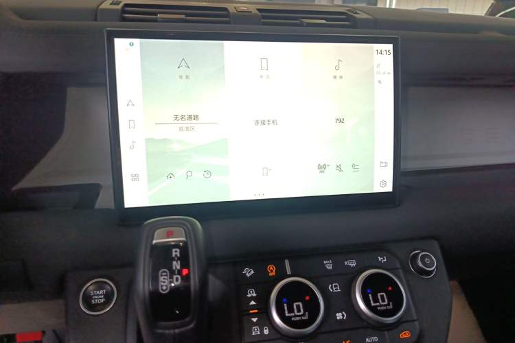 Used Land Rover Defender 2023 90 2.0T P300 SE
