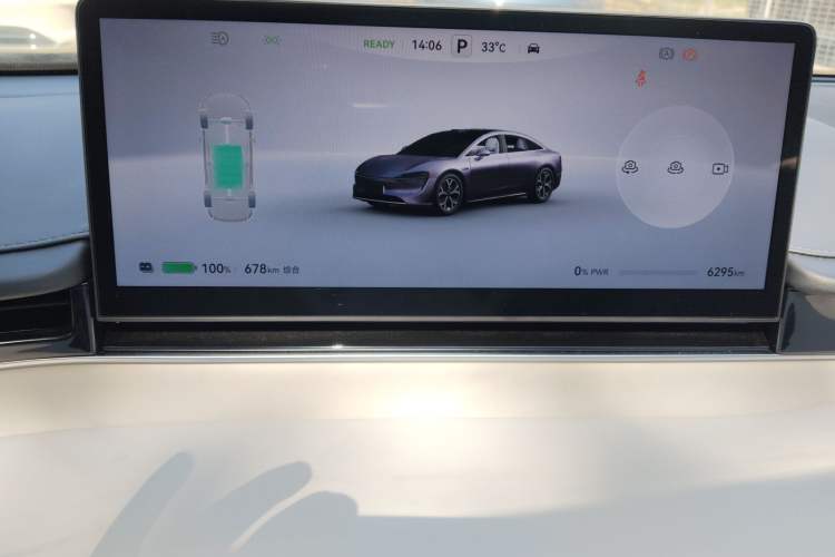 Used Hima Luxeed S7 2025 855 km Max