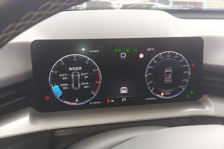 Used Haval H6 2022 3rd Generation 1.5T Automatic Two-Wheel Drive Max Instrument Cluster